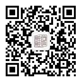 百日战中考,誓当凌绝顶 |杭州市丁荷中学、杭州市丁信中学2026届百日誓师大会 第31张