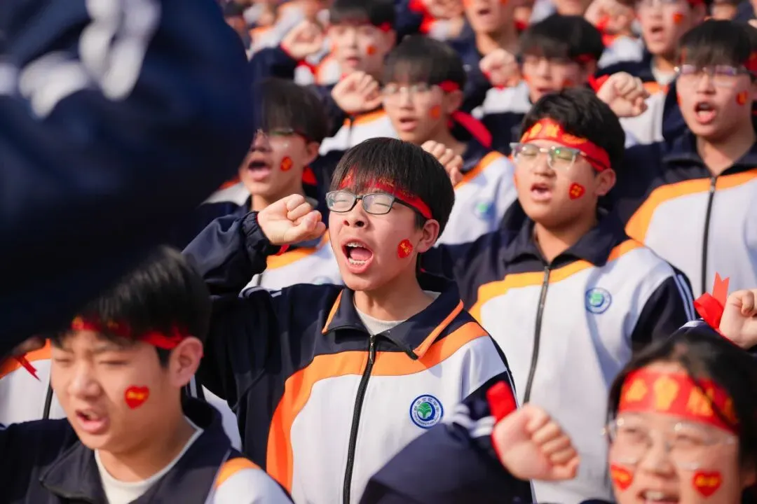 中考誓师燃壮志!世纪学子执笔为剑 奔赴山海! 第9张