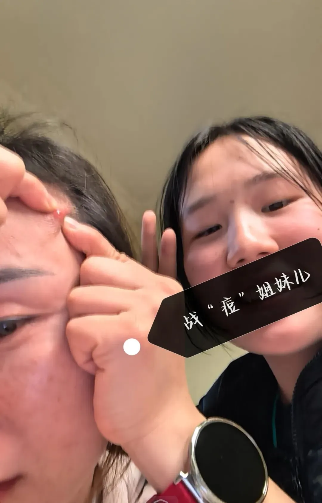 中考冲刺,做好“容器”——和萌姐终于聊上天啦 第4张