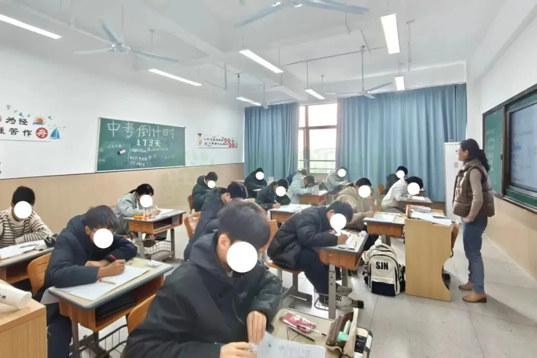 百日冲刺班 || 新创新中考学校全封闭集训班开始报名啦! 第21张