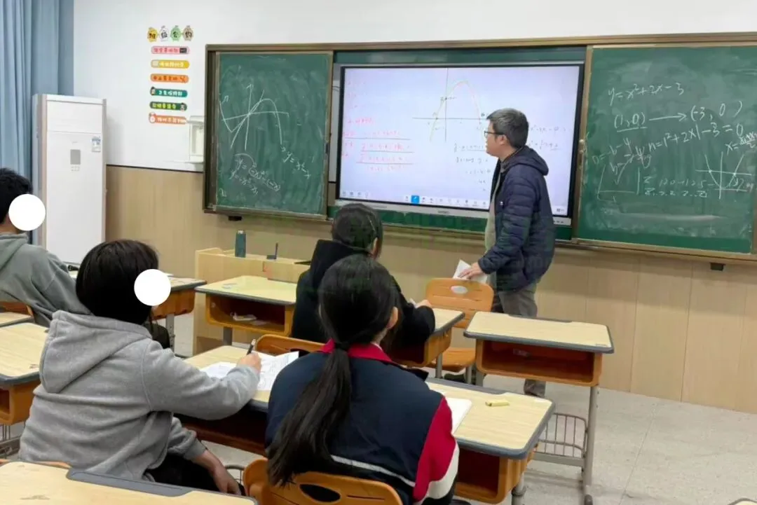 百日冲刺班 || 新创新中考学校全封闭集训班开始报名啦! 第49张