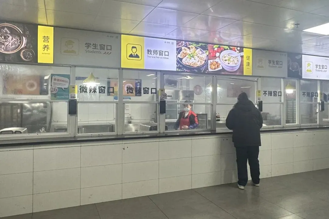 百日冲刺班 || 新创新中考学校全封闭集训班开始报名啦! 第95张