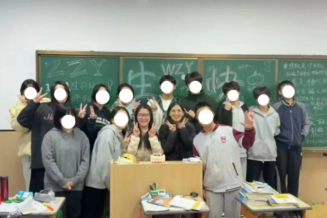 百日冲刺班 || 新创新中考学校全封闭集训班开始报名啦! 第128张