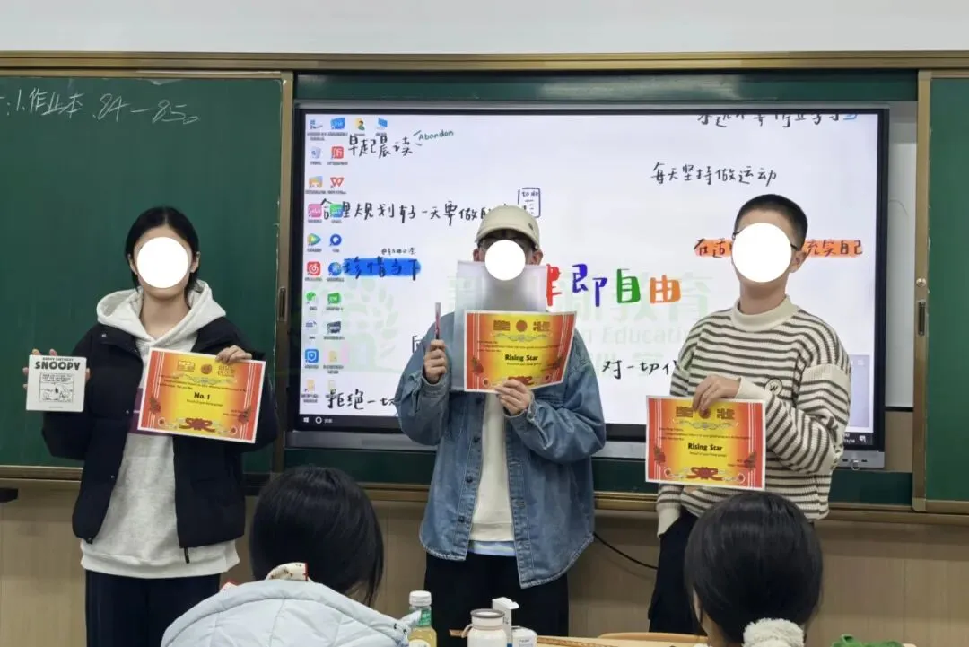 百日冲刺班 || 新创新中考学校全封闭集训班开始报名啦! 第134张