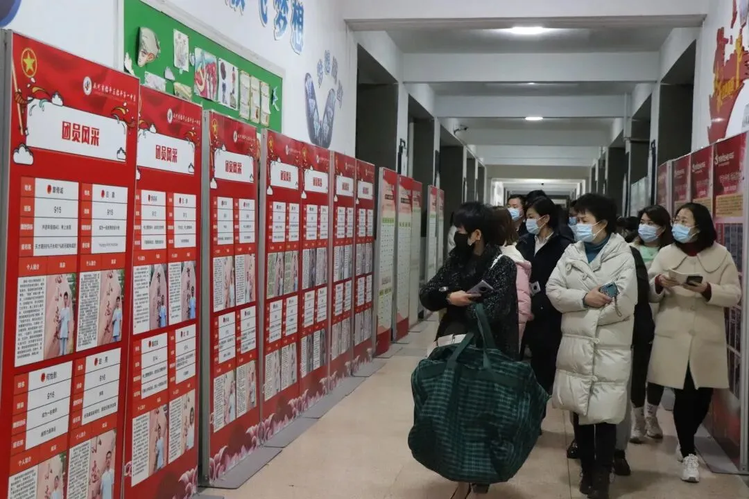 家校共育 冲刺中考——临平一中九年级家长会暨家长学校活动 第4张