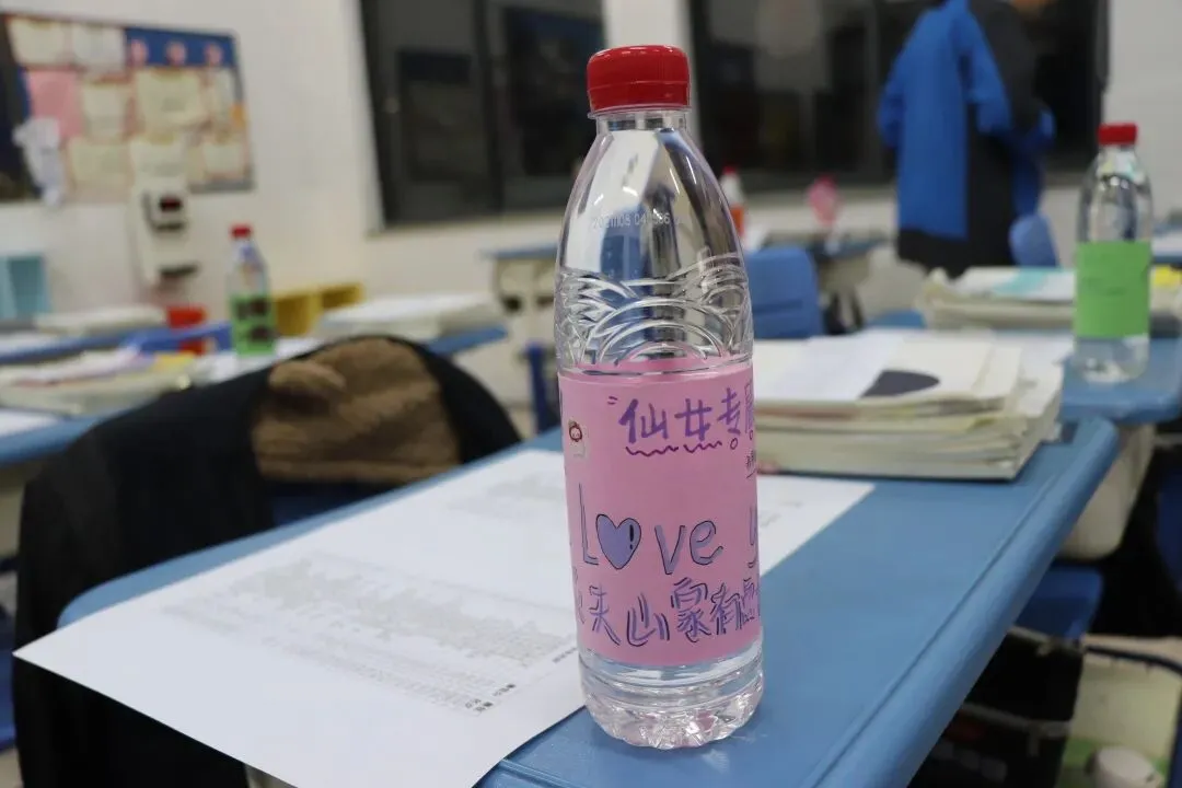 家校共育 冲刺中考——临平一中九年级家长会暨家长学校活动 第16张