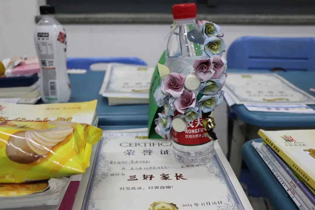 家校共育 冲刺中考——临平一中九年级家长会暨家长学校活动 第22张