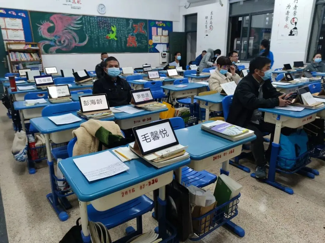 家校共育 冲刺中考——临平一中九年级家长会暨家长学校活动 第28张