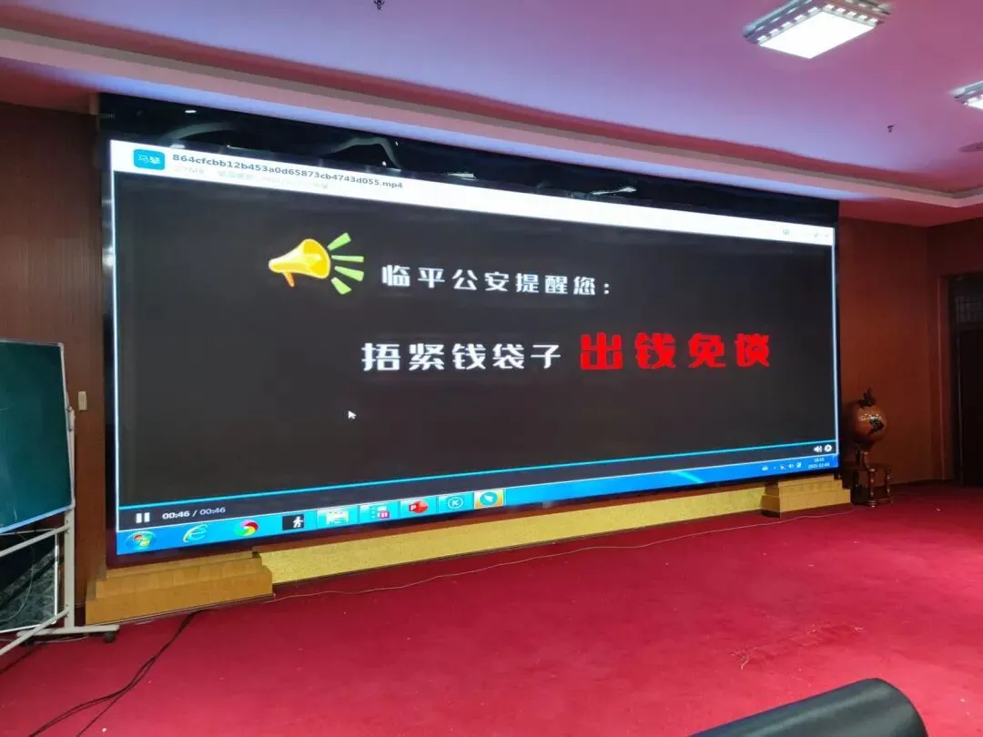 家校共育 冲刺中考——临平一中九年级家长会暨家长学校活动 第29张