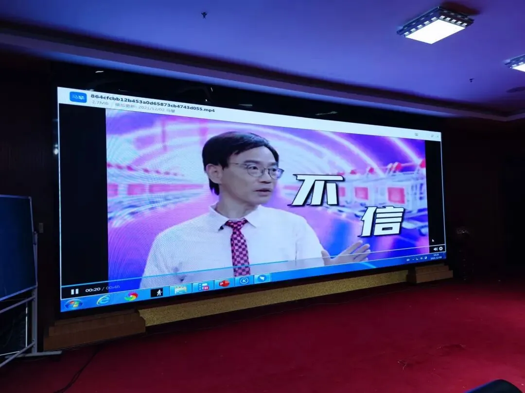 家校共育 冲刺中考——临平一中九年级家长会暨家长学校活动 第30张