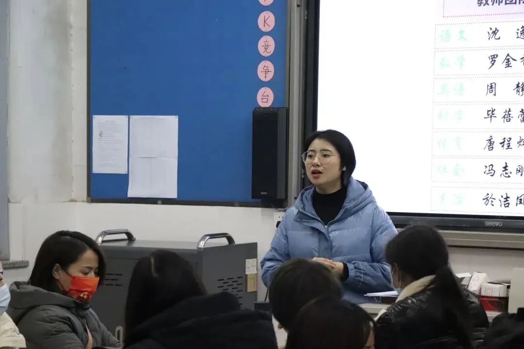 家校共育 冲刺中考——临平一中九年级家长会暨家长学校活动 第39张