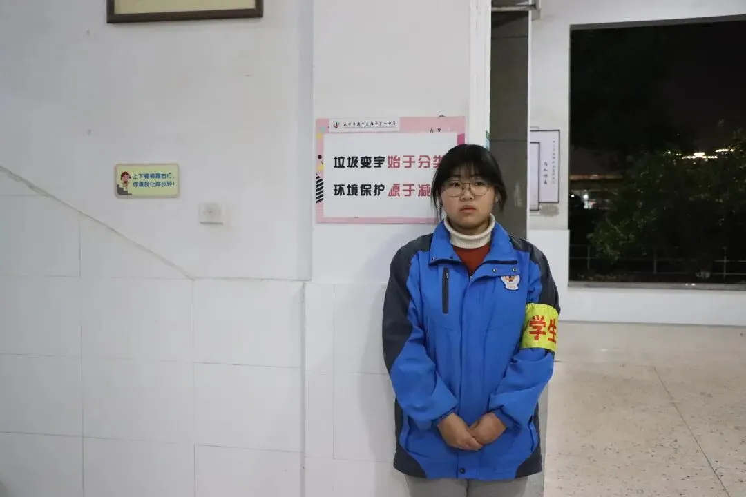 家校共育 冲刺中考——临平一中九年级家长会暨家长学校活动 第69张