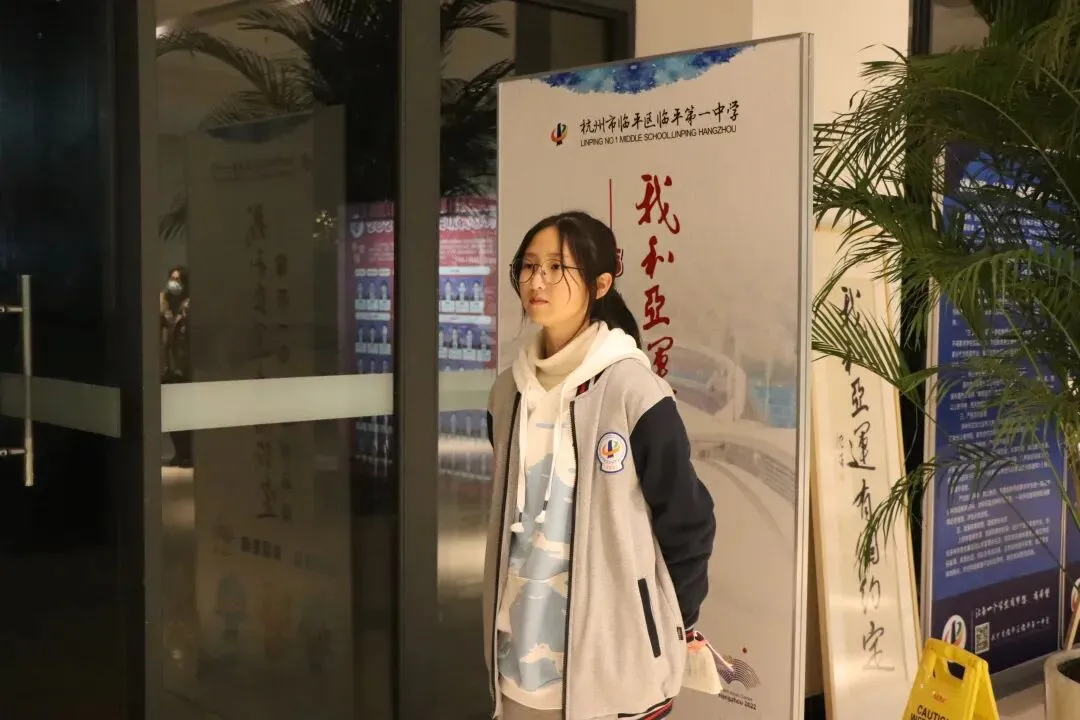 家校共育 冲刺中考——临平一中九年级家长会暨家长学校活动 第70张