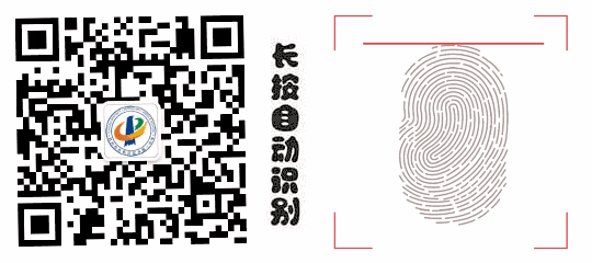 家校共育 冲刺中考——临平一中九年级家长会暨家长学校活动 第77张