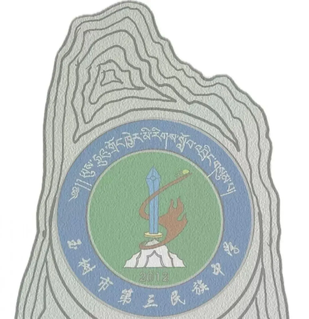 聚焦三年真题 共研备考策略 第1张