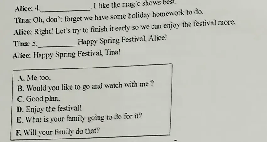 2026HM春真题全解析:数学/英语双科详评,难度与考点一网打尽 第14张