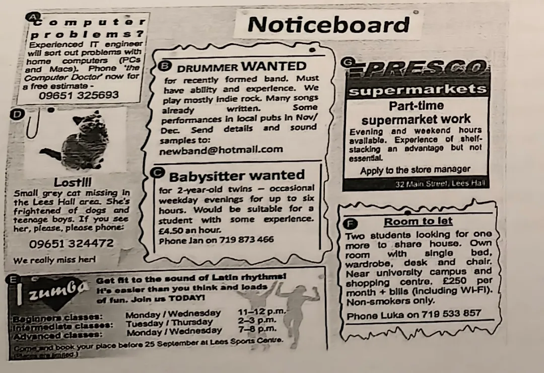 2026HM春真题全解析:数学/英语双科详评,难度与考点一网打尽 第20张