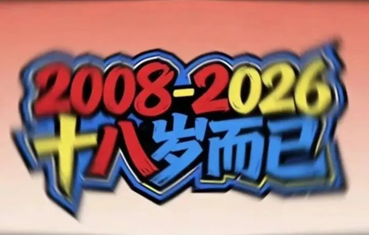 中考美术,华清画室 第2张