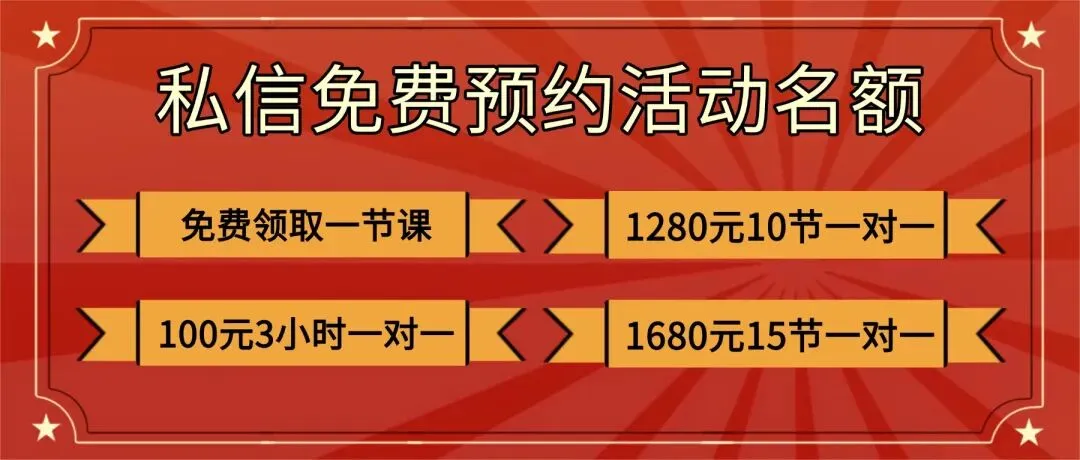 2016-2025沈阳中考真题汇总!免费领取! 第1张
