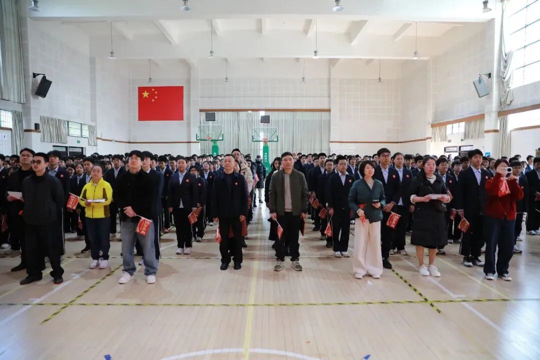 少年自有凌云志,策马扬鞭向中考——宁波市洪塘中学2026届中考百日誓师活动 第9张
