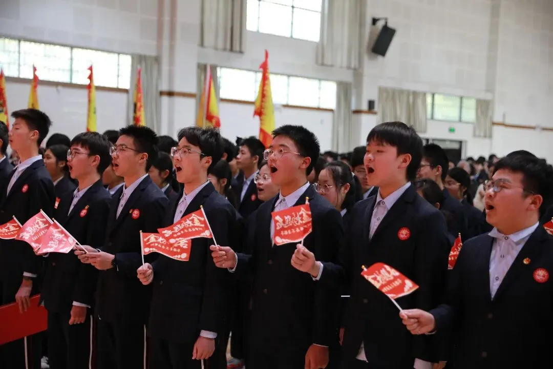 少年自有凌云志,策马扬鞭向中考——宁波市洪塘中学2026届中考百日誓师活动 第16张
