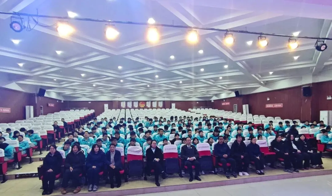 【提质控本年】“决战中考 百日圆梦”——淅川县丹阳书院小初部2026届百日冲刺誓师大会燃情举行! 第4张