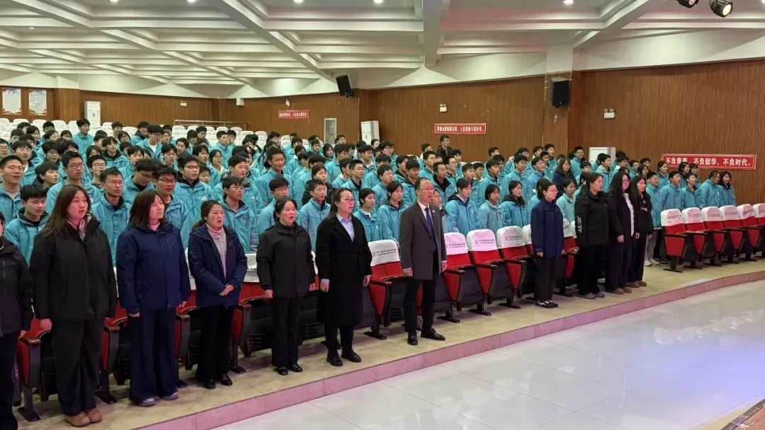 【提质控本年】“决战中考 百日圆梦”——淅川县丹阳书院小初部2026届百日冲刺誓师大会燃情举行! 第7张