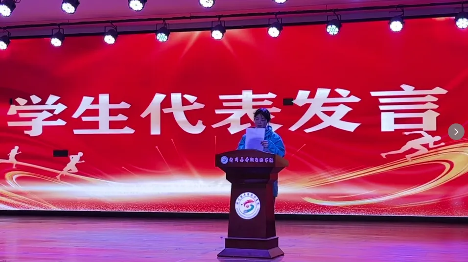 【提质控本年】“决战中考 百日圆梦”——淅川县丹阳书院小初部2026届百日冲刺誓师大会燃情举行! 第13张