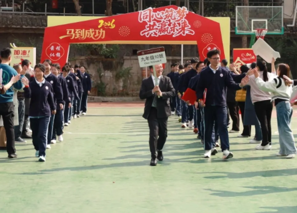 【川附悦湖◎要闻】励志笃行 决胜中考 第35张