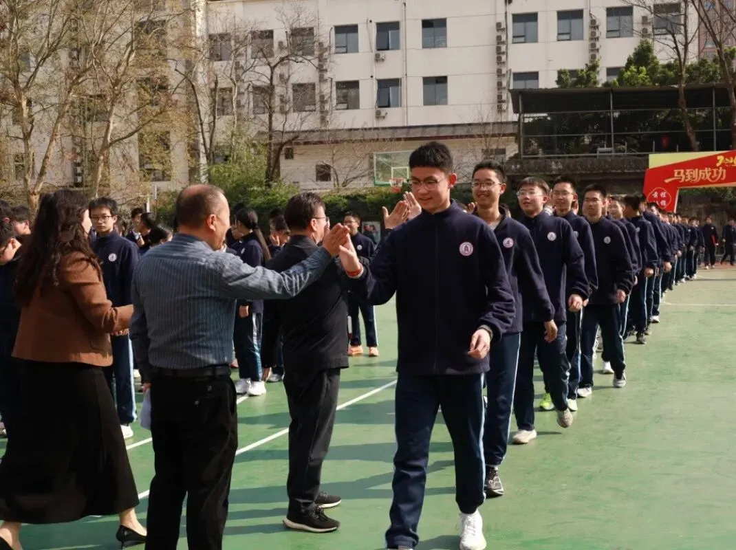 【川附悦湖◎要闻】励志笃行 决胜中考 第37张