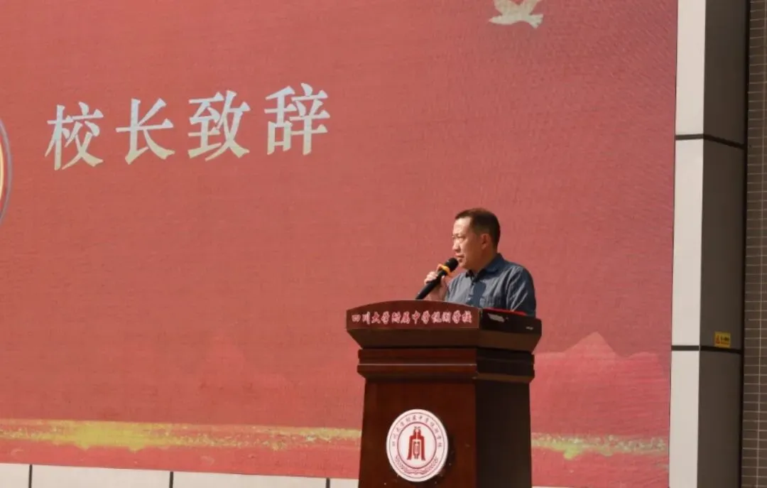 【川附悦湖◎要闻】励志笃行 决胜中考 第39张