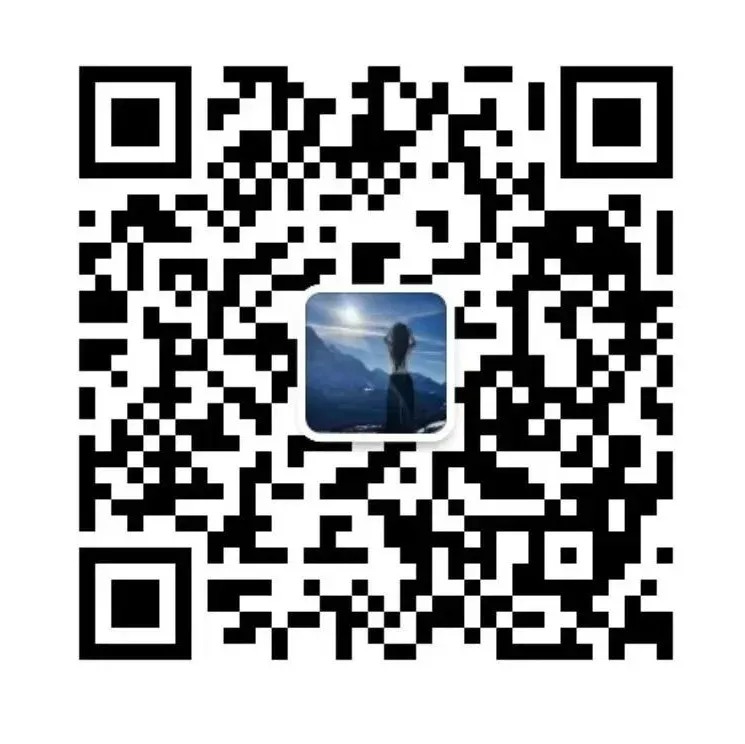 珠科四六级报名通知(含真题资料包) 第4张