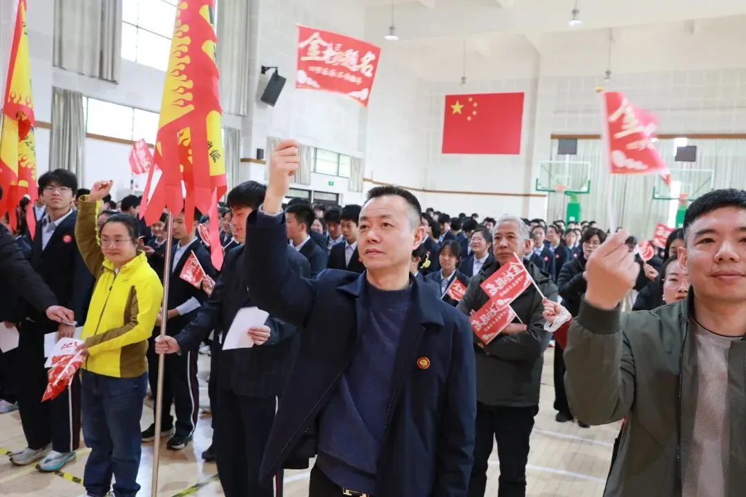 少年自有凌云志,策马扬鞭向中考——宁波市洪塘中学2026届中考百日誓师活动 第41张