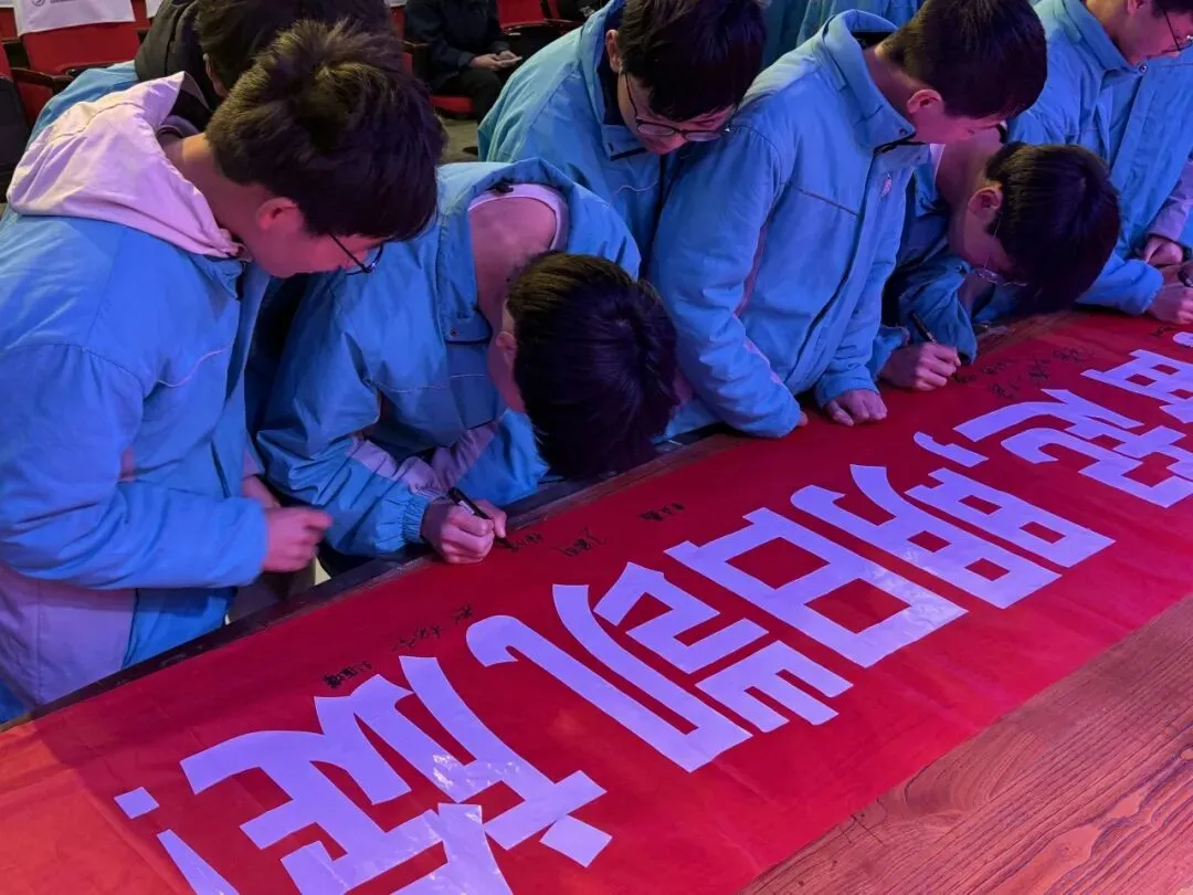 【提质控本年】“决战中考 百日圆梦”——淅川县丹阳书院小初部2026届百日冲刺誓师大会燃情举行! 第24张