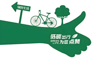 2024-2025八下期中真题汇编-综合性学习31组(江苏专用) 第6张