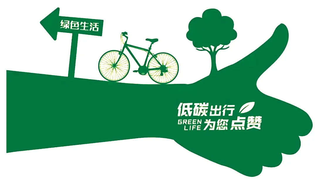 2024-2025八下期中真题汇编-综合性学习31组(江苏专用) 第8张