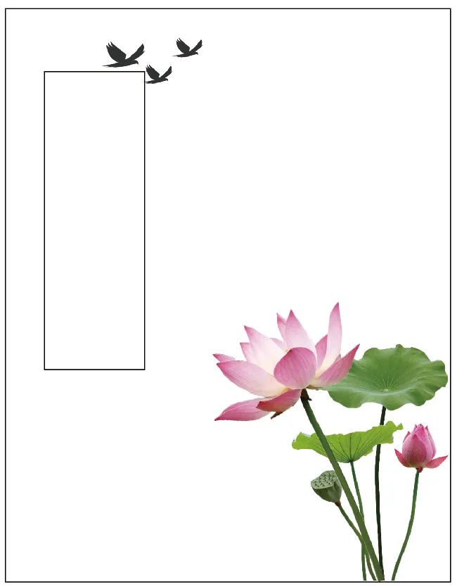 2024-2025八下期中真题汇编-综合性学习31组(江苏专用) 第10张