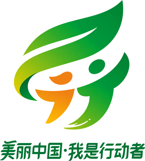 2024-2025八下期中真题汇编-综合性学习31组(江苏专用) 第16张