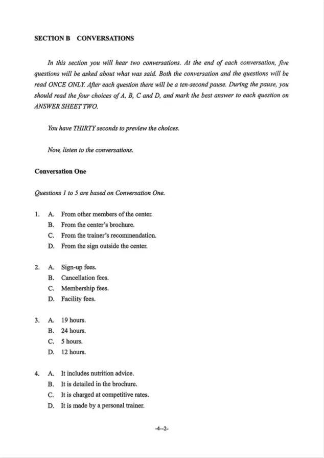 2009~2025英语专四专八真题及解析,免费分享 第5张