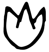 2024-2025八下期中真题汇编-积累运用综合70组(江苏专用) 第4张