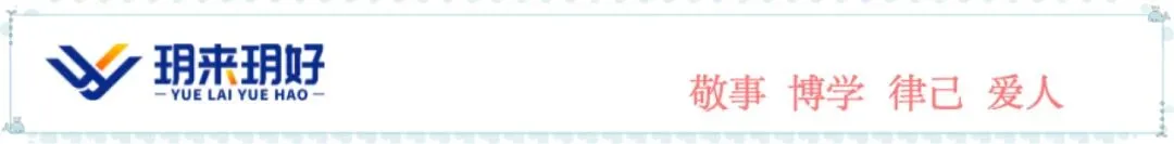 江苏九校联考试卷 第1张