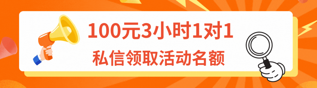 2025年沈阳初中11月期中试卷及答案!(可直接下载) 第1张