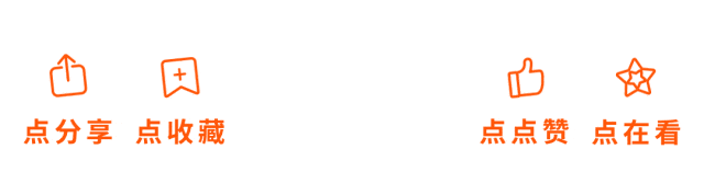 重磅!2026重庆中考语文巨变:作文60分、阅读暴涨至63分,家长必看! 第16张