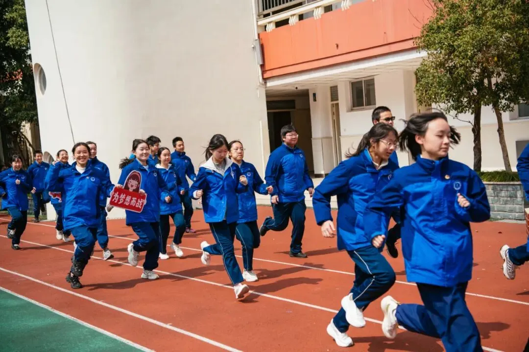 百日誓师,剑指中考!沪东外国语初三学子燃情出征 第19张