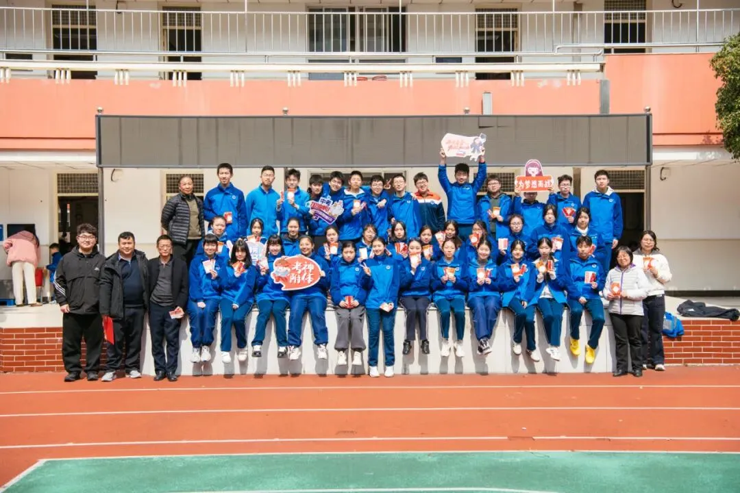 百日誓师,剑指中考!沪东外国语初三学子燃情出征 第21张