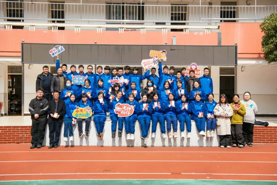 百日誓师,剑指中考!沪东外国语初三学子燃情出征 第22张