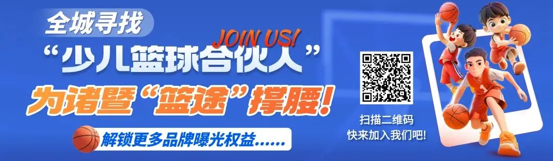 2026年诸暨中考报名时间定了! 第2张