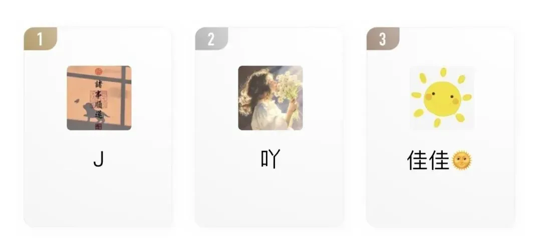 2026年诸暨中考报名时间定了! 第5张