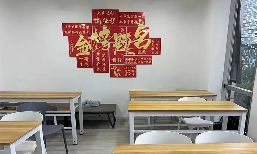 2026年广东各市中考复读政策有变化吗? 第5张