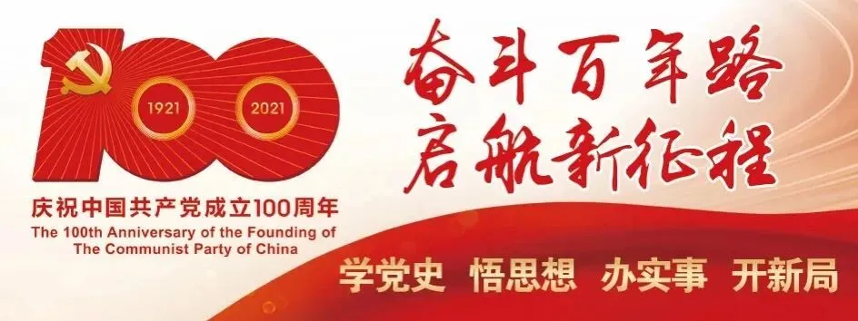 【重要提醒】中考期间的温馨提示 第2张